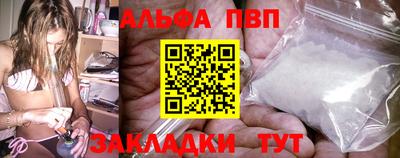 марки lsd Берёзовский