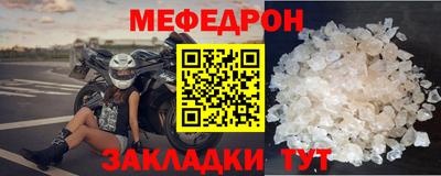 MDMA Беслан