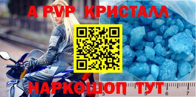 марки nbome Владивосток