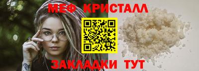 MDMA Беслан