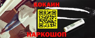 MDMA Беслан