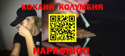 марки lsd Бугуруслан