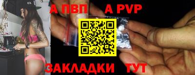 марки lsd Берёзовский