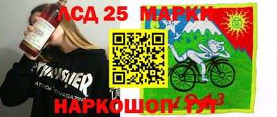 MDMA Беслан