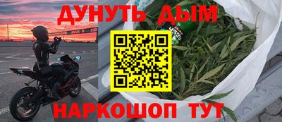 MDMA Беслан