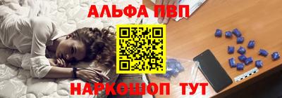 марки lsd Берёзовский