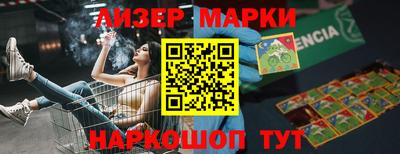 MDMA Беслан