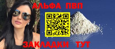 MDMA Беслан