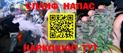 MDMA Беслан