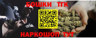 MDMA Беслан