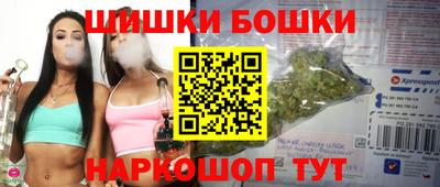 экстази Будённовск