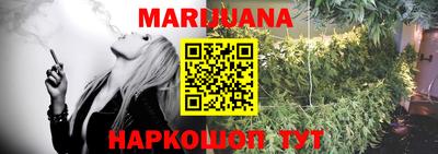 марки lsd Берёзовский