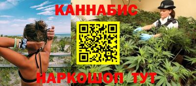 марки lsd Берёзовский