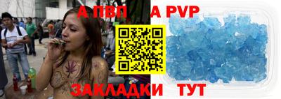 MDMA Беслан