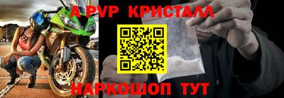 MDMA Беслан