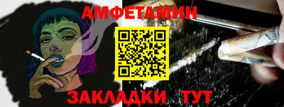 марки lsd Берёзовский