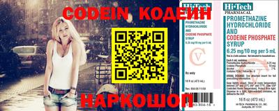 MDMA Беслан