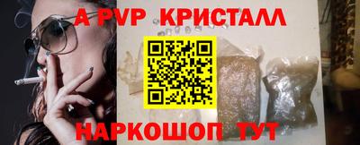 марки lsd Берёзовский