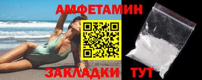 марки nbome Владивосток