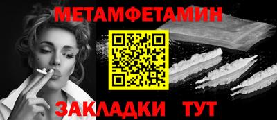 дживик Добрянка