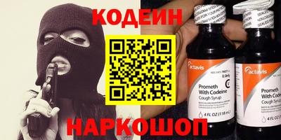 MDMA Беслан