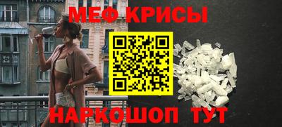 марки lsd Берёзовский
