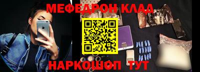 MDMA Беслан